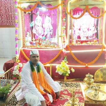 Chandra (Moon) Prakash Tiwari
