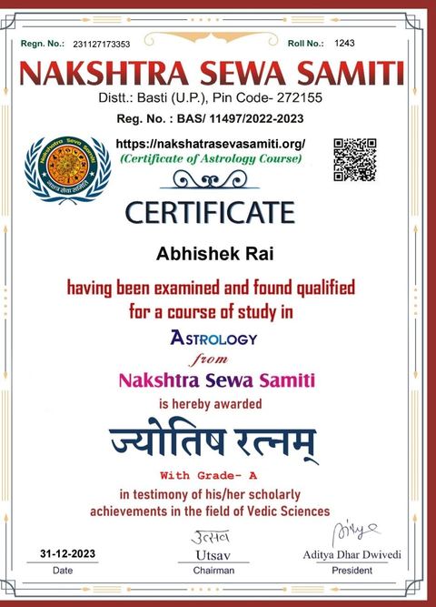 प्रमाणपत्र