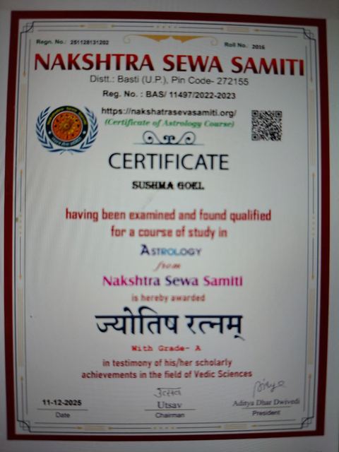 NAKSHTRA SEWA SAMITI