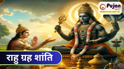 Rahu Grah Shanti