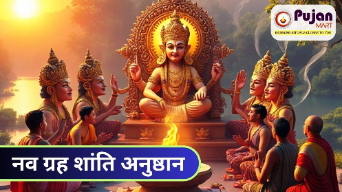 Navgrah Shanti Anushthan