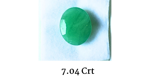 EMERALD