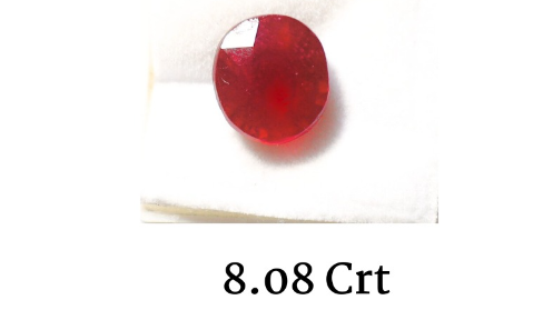 RUBY