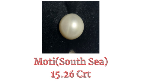 PEARL